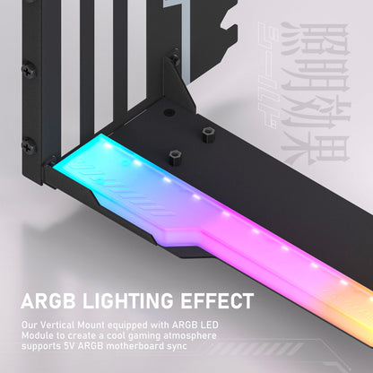 SHIELD ARGB Vertical GPU Mount