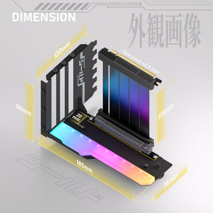 SHIELD ARGB Vertical GPU Mount