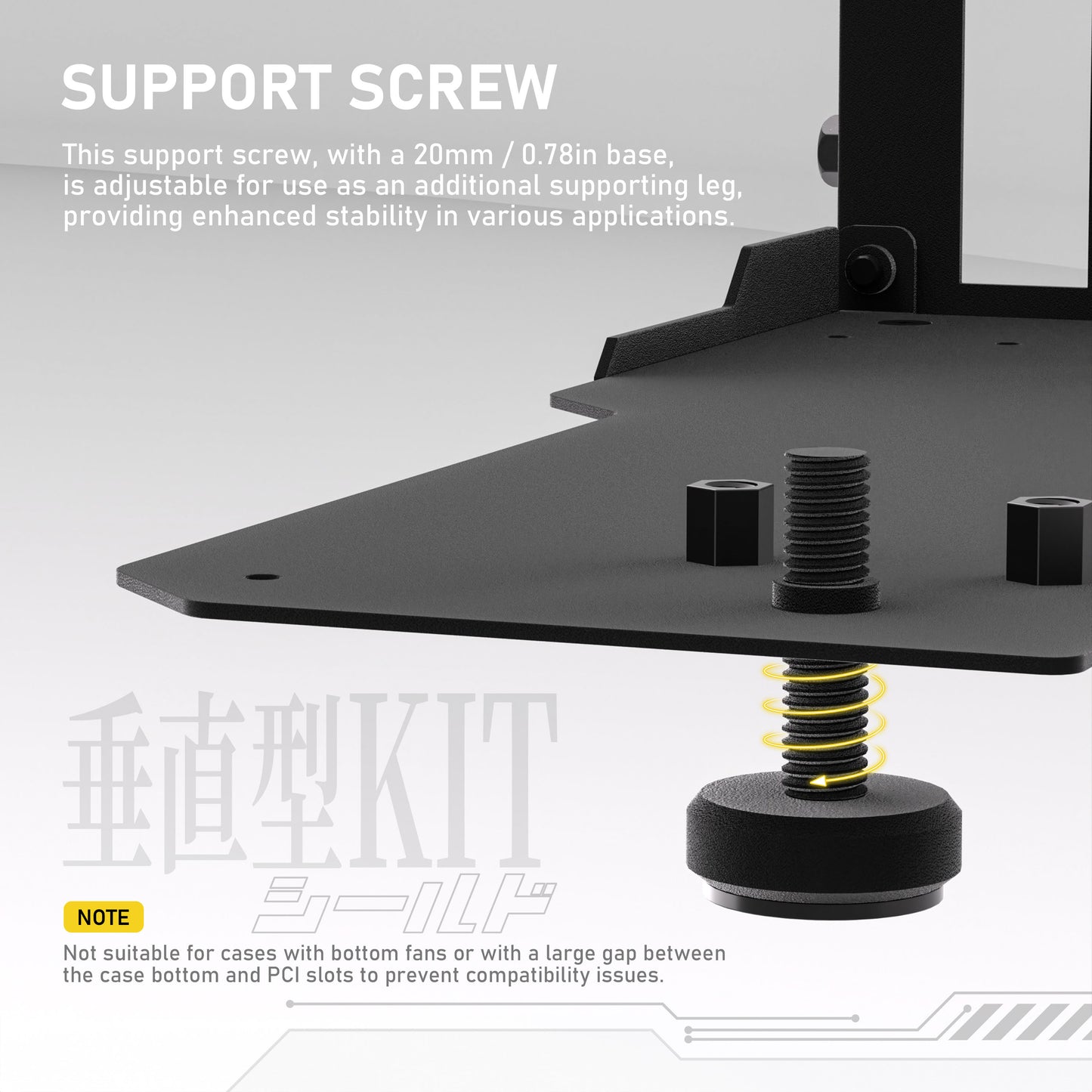 SHIELD ARGB Vertical GPU Mount
