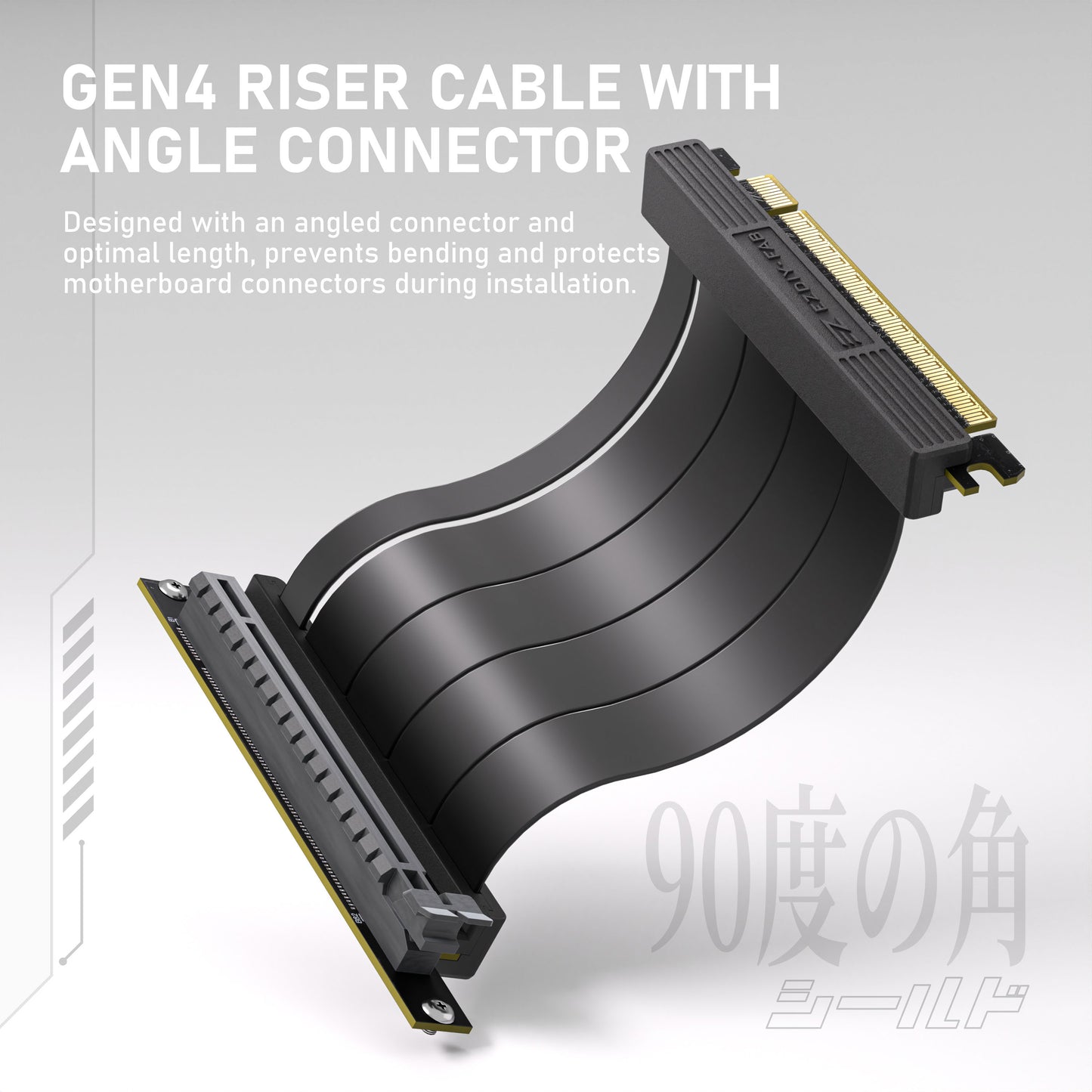 SHIELD ARGB Vertical GPU Mount