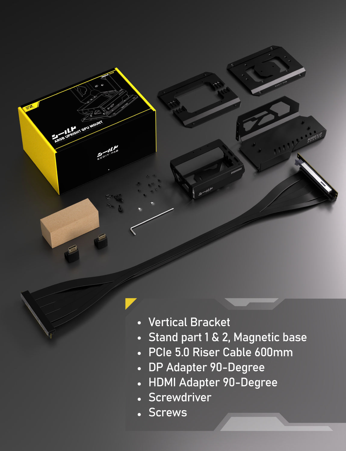 SHIELD UPRIGHT GPU MOUNT