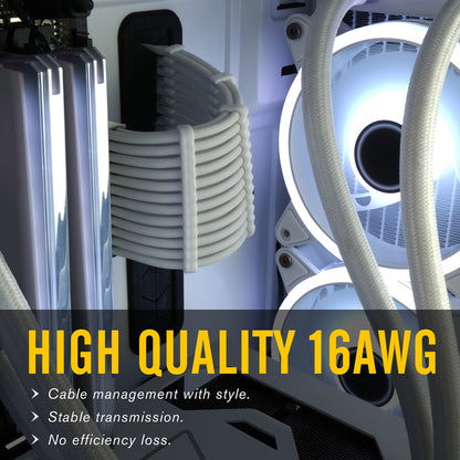 16 AWG NYLON PSU EXTENSION - WHITE CONNECTOR