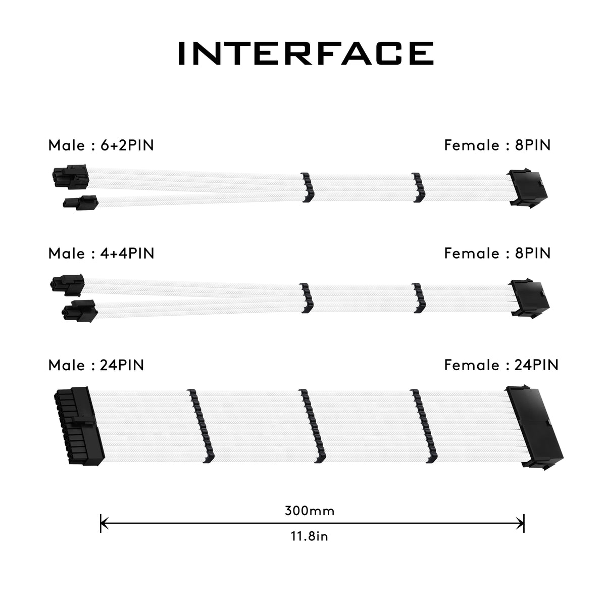 18 AWG SUPER SOFT NYLON PSU EXTENSION - WHITE